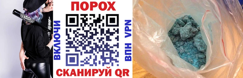 АМФ 97% Благодарный