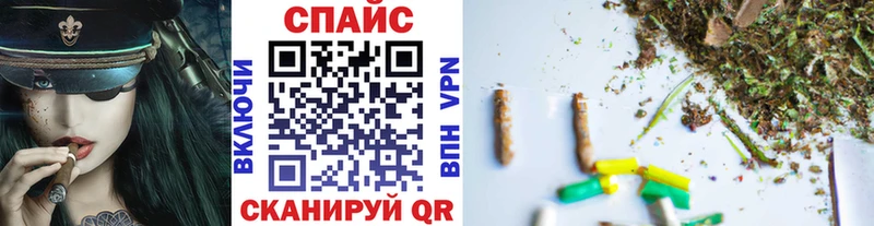 ОМГ ОМГ как войти  Благодарный  Бутират бутандиол 