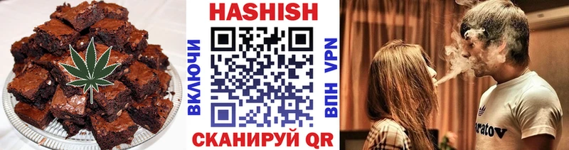 наркотики  Благодарный  Cannafood конопля 