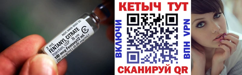 КЕТАМИН ketamine  мега сайт  Благодарный 