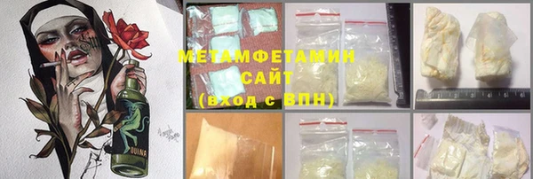 мдма Чердынь