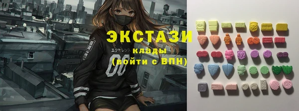 мефедрон мука Чекалин