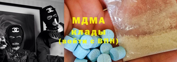 прущие крисы Чегем
