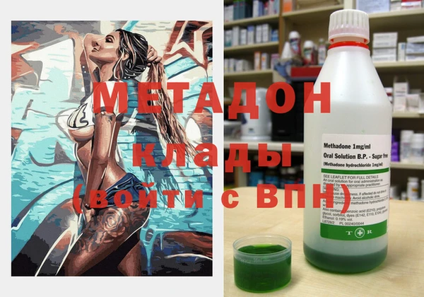 мефедрон мука Чекалин