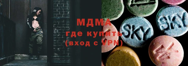 мефедрон мука Чекалин