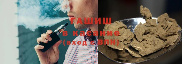 мдма Чердынь