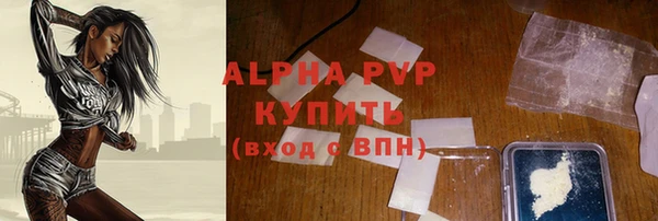 мефедрон мука Чекалин