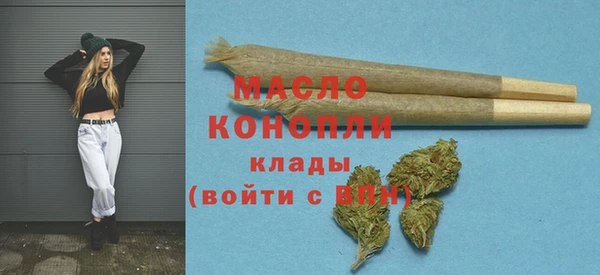 мдма Чердынь