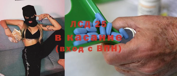 мефедрон мука Чекалин