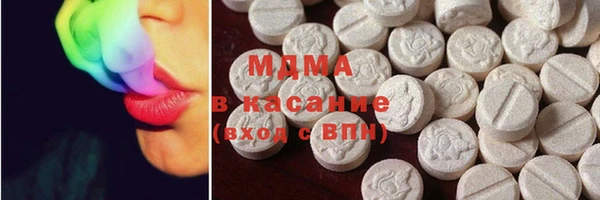 мефедрон мука Чекалин