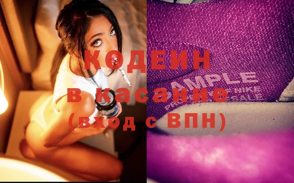 мдма Чердынь