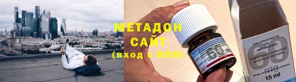 прущие крисы Чегем
