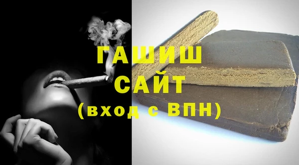 мефедрон мука Чекалин