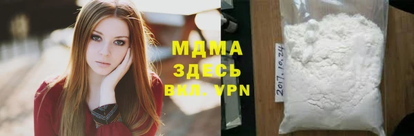 прущие крисы Чегем