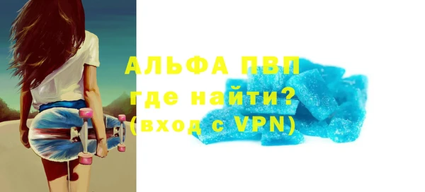мдма Чердынь