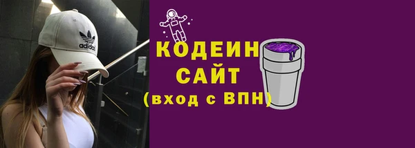 прущие крисы Чегем