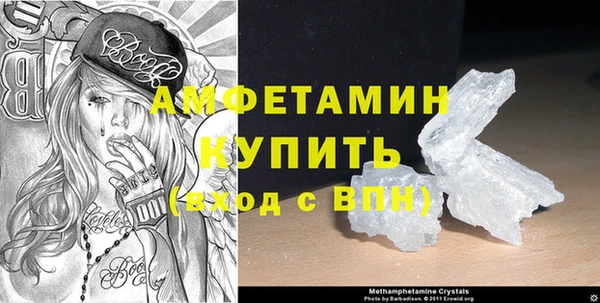 прущие крисы Чегем