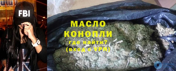 прущие крисы Чегем