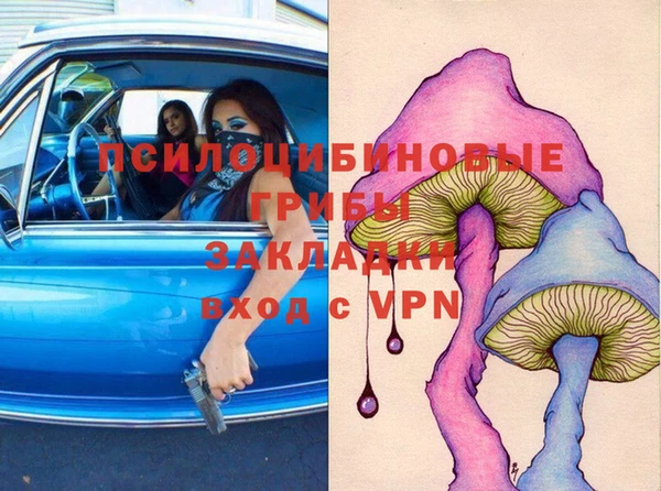 мдма Чердынь