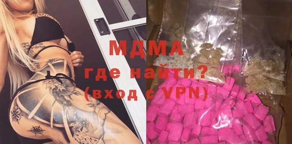 мефедрон мука Чекалин