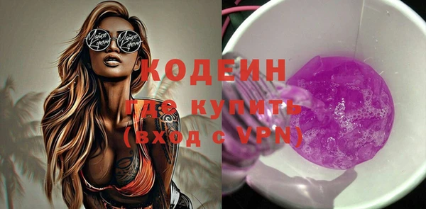 прущие крисы Чегем