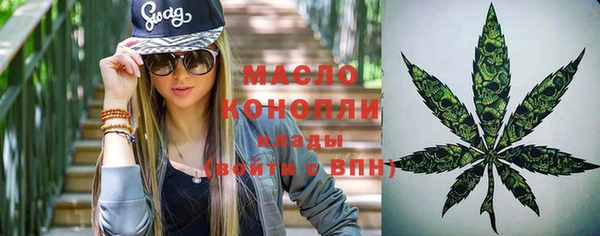 прущие крисы Чегем