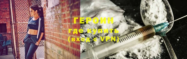 прущие крисы Чегем