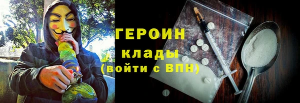 прущие крисы Чегем