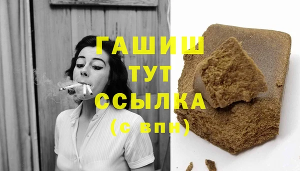 мефедрон мука Чекалин