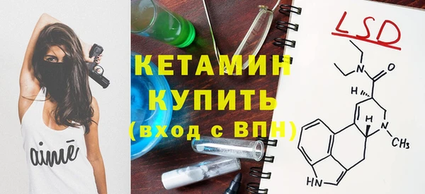 прущие крисы Чегем