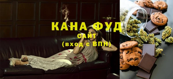 прущие крисы Чегем