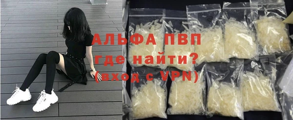 прущие крисы Чегем