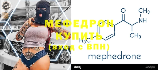 прущие крисы Чегем