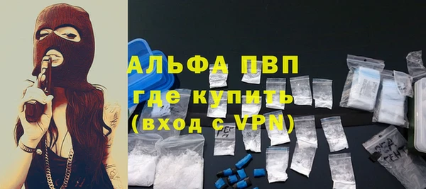 мефедрон мука Чекалин