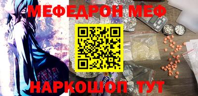 амф Балахна