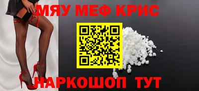 кокс Берёзовский