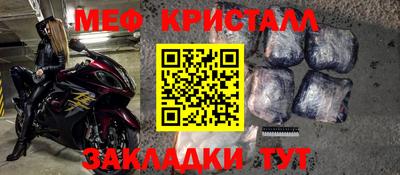 кокс Берёзовский