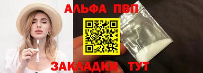кокс Берёзовский