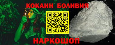 кокс Берёзовский