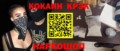 мяу мяу мука Беслан