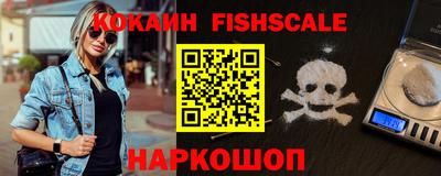 кокс Берёзовский