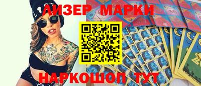 spice Балаково