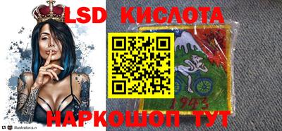 кокс Берёзовский