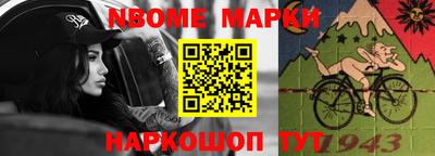 мяу мяу мука Беслан