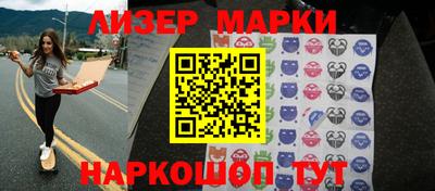 кокс Берёзовский