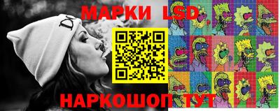 мдма Бийск