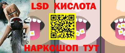 кокс Берёзовский
