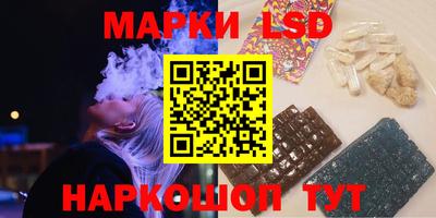 амф Балахна