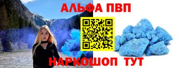 кокс Берёзовский