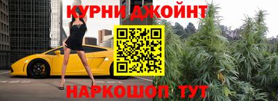 spice Балаково